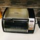 Toaster Oven (Rarely Used)