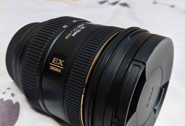 Sigma 24-70 f 2.8 DG EX HSM for Canon