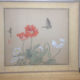Antique CHINESE PAINTING Paper w/Certificate