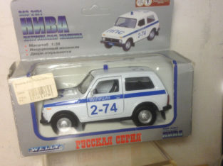 Old Russian car model 1:43 in Box