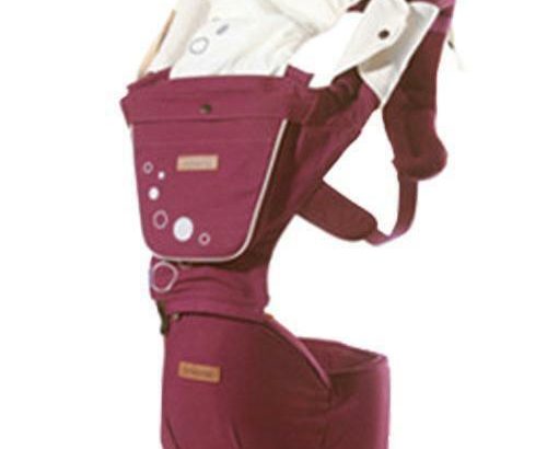 Baby Carrier with Hip Seat for Newborns, Babies & Toddlers – Red – free shipping
