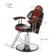 Black + Red Barber Chair Hydraulic Reclining Styling Salon Beauty – brand new – FREE SHIPPING