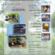 MPC RV RENTALS 100$ rates 250-503-8193