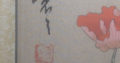 Antique CHINESE PAINTING Paper w/Certificate