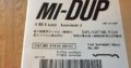 New Fujifilm MI-DUP Dental X-Ray Film