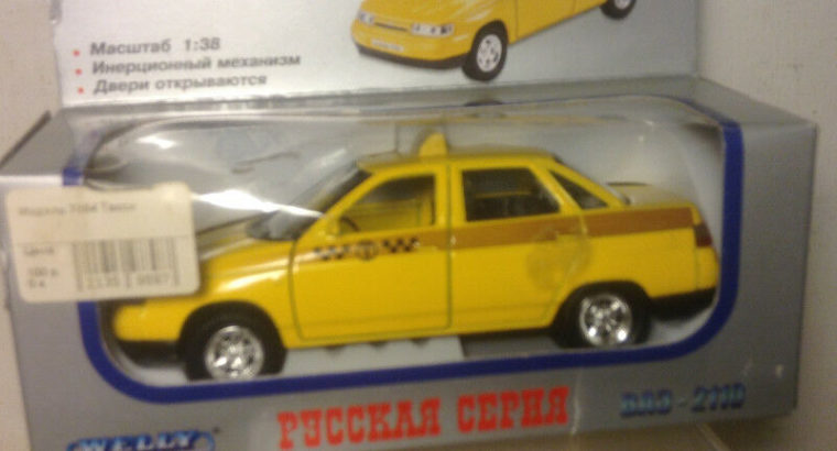 Old Soviet Russian POLICE Patrol LADA car model 1:43