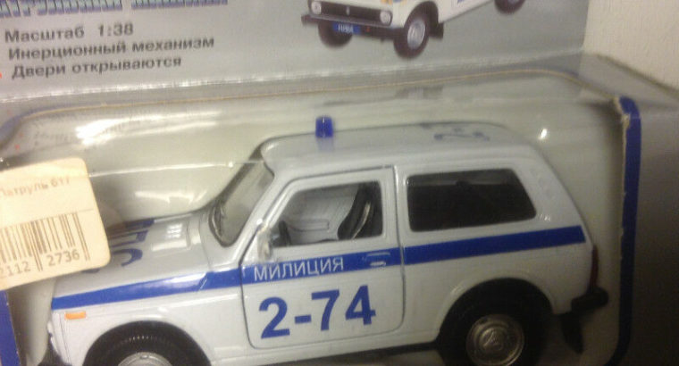 Old Russian car model 1:43 in Box