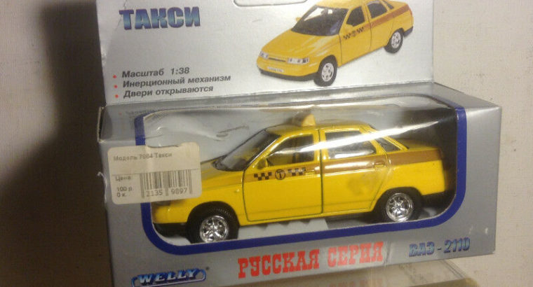 Old Soviet Russian POLICE Patrol LADA car model 1:43