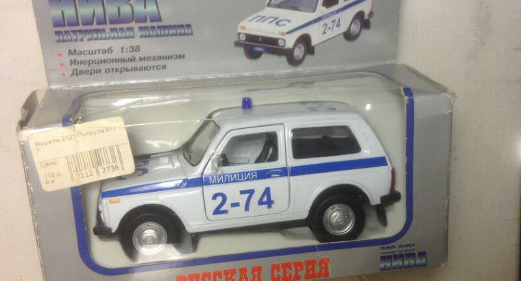 Old Russian car model 1:43 in Box