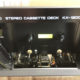 Yamaha KX-1200 Cassette Deck – TOTL – FULLY SERVICED