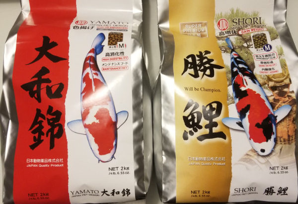 Japanese Koi & JPD Koi Food (Special Promotion)