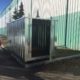 THE BEST EVER SELF STORAGE SHED – Ideal alternative to a self storage unit. Why pay monthly when you can self-store?