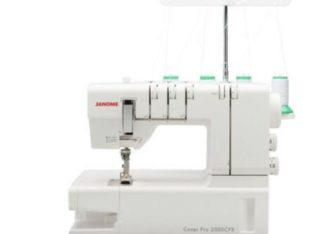 Janome CoverPro 2000 CPX