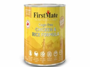 FirstMate Canned Wet Cat/Dog Food – Per Box