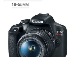 Canon T7 EOS Rebel DSLR Digital Camera with Lens Kit 18-55mm EF-S III – WE SHIP EVERYWHERE IN CANADA ! – BESTCOST.CA