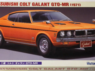 Hasegawa 1/24 Mitsubishi Colt Galant GTO-MR (1971)