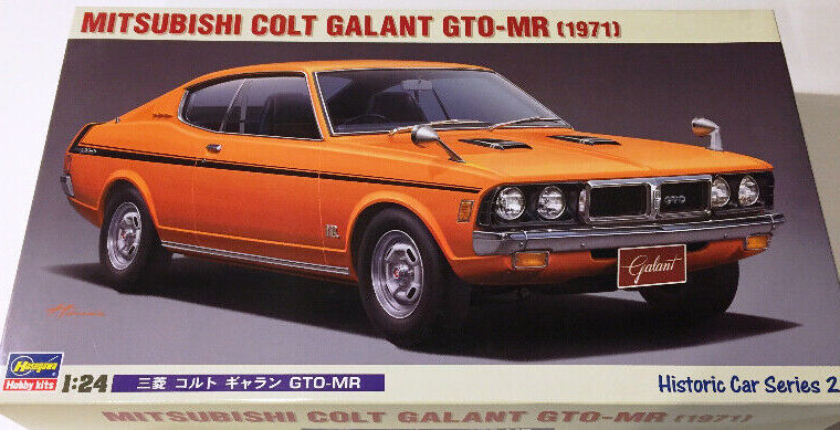 Hasegawa 1/24 Mitsubishi Colt Galant GTO-MR (1971)