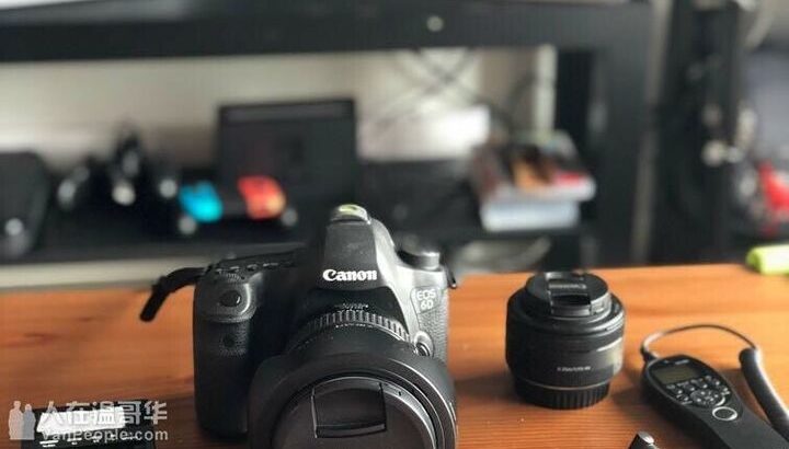 Canon 6D 24-105 50mm kit for sale