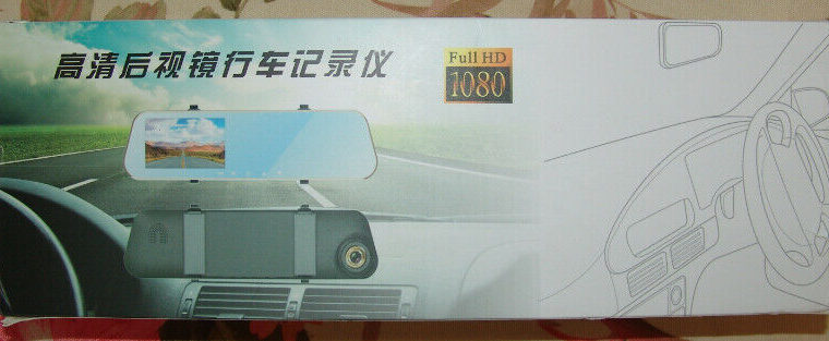 HD 1080P DASH CAM VIDEO RECORDER REARVIEW MIRROR CAR CAMERA DVR