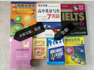 BRAN NEW IELTS BOOKS 7 FOR 40 DOLLERS