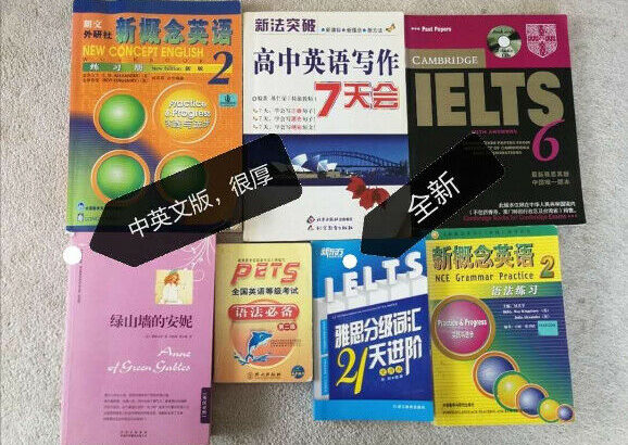 BRAN NEW IELTS BOOKS 7 FOR 40 DOLLERS