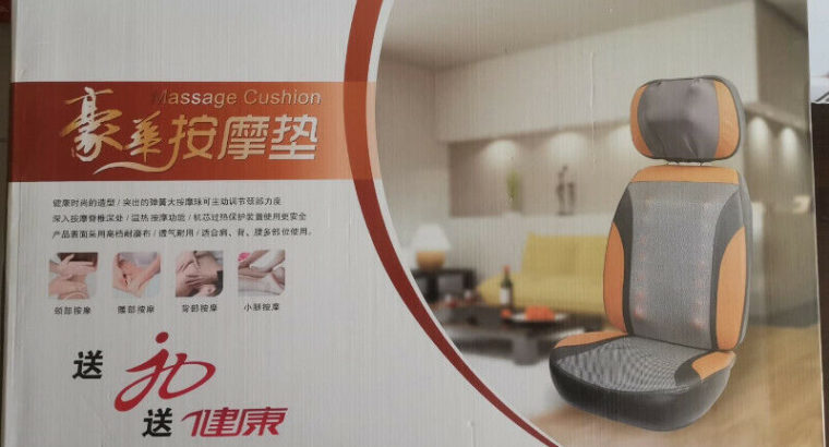 Massage cushion seat