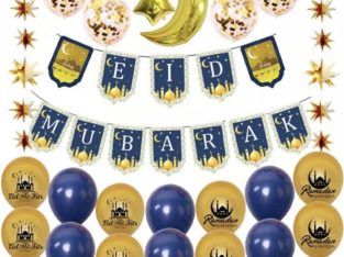 Eid decorations with banner and balloons