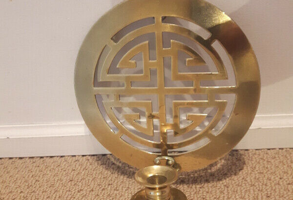 Old Vintage Wall Hanging Round Brass Candle holder(indoor/out)