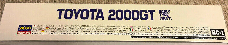 Hasegawa 1/24 Toyota 2000GT