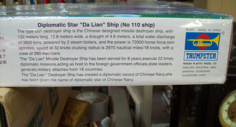 DALIAN DESTROYER MODEL