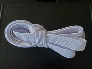 Elastic cord