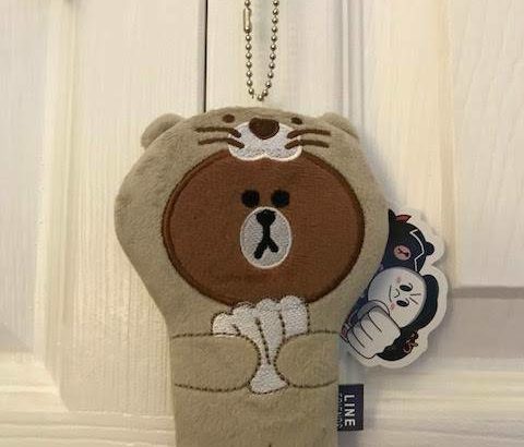 ***LINE FRIENDS WANNABE DINO BROWN Charm Bag***