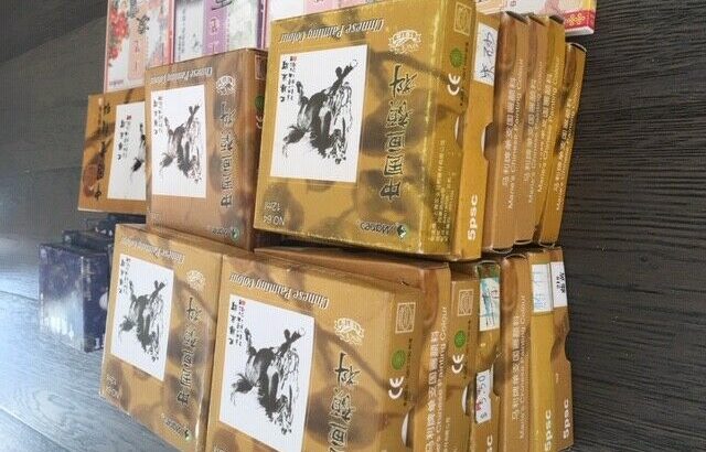 Chinese Painting Pigments Pack