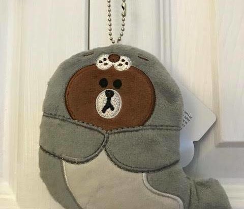 ***LINE FRIENDS WANNABE DINO BROWN Charm Bag***