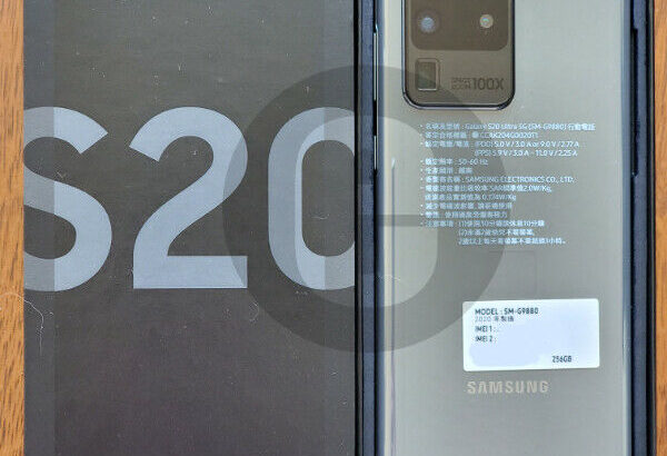 Brand New Samsung Galaxy S20 Ultra 5G 128/256GB Dual SIM