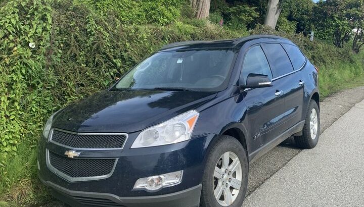 2009 Chevrolet Traverse (trade/buy)