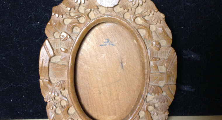 Chinese Antiques Wood Frame