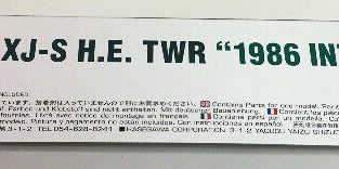 Hasegawa 1/24 Jaguar XJ-S H.E. TWR 1986 Inter Tec