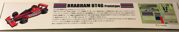 Fujimi 1/20 Brabham BT46 1977 Prototype
