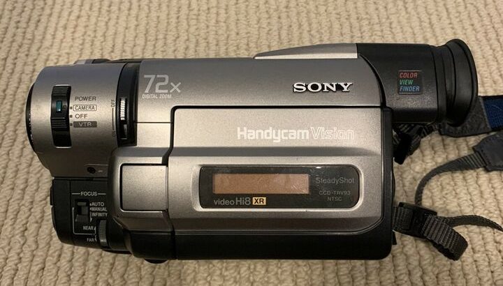 Retro sony video camera recorder