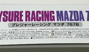 Hasegawa 1/24 Mazda 767B Playsure Racing