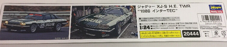 Hasegawa 1/24 Jaguar XJ-S H.E. TWR 1986 Inter Tec