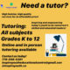 TUTORING @ Inspire Youth Educational Centre