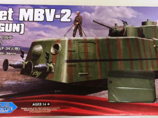 HobbyBoss 1/35 Soviet MBV-2 (F-34 gun)