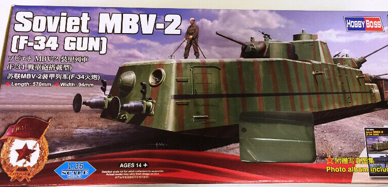 HobbyBoss 1/35 Soviet MBV-2 (F-34 gun)