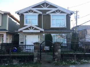 5372 MCHARDY STREET Vancouver, British Columbia