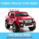 MEGASALE | KIDS RIDE ON CARS ADDITIONAL $50 OFF | REMOTE CONTROL | 12V BATTERY | BRAND NEW | WAREHOUSE SALE