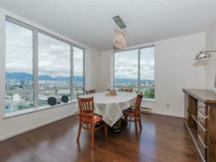 1502 2628 ASH STREET Vancouver, British Columbia