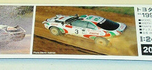 Hasegawa 1/24 Toyota Celica Turbo 4WD 1993 Safari Rally Winner