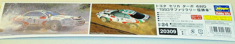 Hasegawa 1/24 Toyota Celica Turbo 4WD 1993 Safari Rally Winner